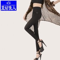 蓝钻佳人高腰收腹紧身加绒女裤春 黑色打底裤女春秋薄款外穿长裤