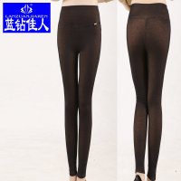 蓝钻佳人春秋薄款外穿打底裤女 高腰透肉防勾丝加薄绒九分裤紧身