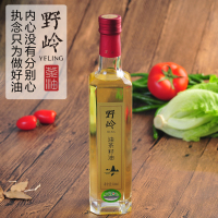 野岭 有机山茶油500ml 低温物理压榨油茶籽油食用油玻璃瓶装