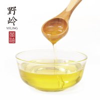 野岭 初榨山茶油 低温冷榨茶油450ml*2 物理压榨油茶籽食用油