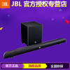 JBL CINEMA STV350 电视 回音壁家庭影院套装 （黑色） JBL上海博雅专卖