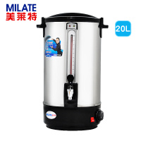 美莱特 商用不锈钢开水桶 电热开水桶 奶茶保温桶 20L双层可调温控