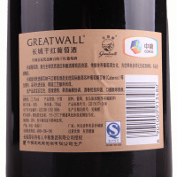 长城金冠优选解百纳干红葡萄酒 整箱六瓶 750mL*6