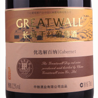 长城金冠优选解百纳干红葡萄酒 整箱六瓶 750mL*6
