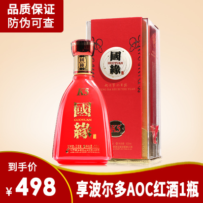 今世缘国缘K5 白酒42度 单瓶500mL