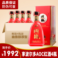 今世缘国缘K5 整箱四瓶500mL*4 白酒42度