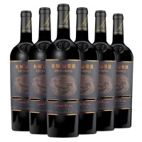 长城华夏臻藏9赤霞珠干红葡萄酒 整箱六瓶750mL*6