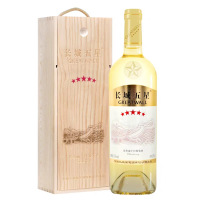 长城五星霞多丽干白葡萄酒 中秋新年礼木盒装 单瓶750mL