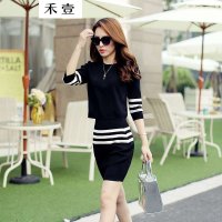 禾壹 2015韩版秋装女装新款修身显瘦针织毛衣套装裙 半身裙T恤两件套