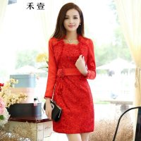 禾壹 秋装新款女装婚服礼服结婚裙新娘敬酒服收腰花朵连衣裙两件套婚礼服回门装