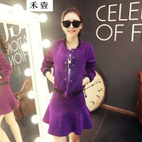 禾壹 2015秋装新款韩版时尚女装修身气质甜美套装裙 休闲外套 半身裙两件套 棒球服