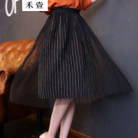 禾壹 2015秋装新款女装韩版时尚修身半身裙 条纹网纱女裙 短裙 飘逸长裙