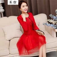 禾壹 2015春装新款时尚修身简约优雅两件套蕾丝连衣裙礼服 敬酒服 回门装 新娘服 订婚服