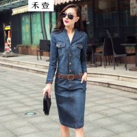禾壹 2015春装新款女装韩版时尚修身牛仔连衣裙配腰带
