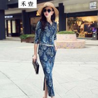 禾壹 2015春秋装新款女装韩版修身中袖印花牛仔长款连衣裙配腰带