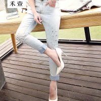禾壹 2015春装新款女装韩版时尚收腰修身显瘦烫钻小脚牛仔裤 女长裤
