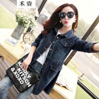 禾壹 2015秋装新款韩版时尚修身复古中长款牛仔外套 牛仔衣 女士牛仔服
