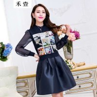 禾壹 2015春装新款无袖连衣裙 欧根纱套装裙 甜美图案针织拼接两件套