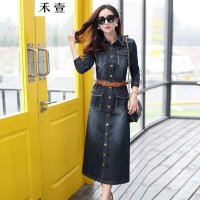禾壹 2015秋装新款女装韩版时尚修身显瘦牛仔连衣裙 牛仔裙 长裙配腰带