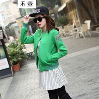 禾壹 2015秋装新款女装韩版时尚学院风休闲短外套 女士卫衣 真空棉小外套
