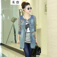 禾壹 2015秋装新款女装韩版时尚拼色条纹中长款女士牛仔服 牛仔外套