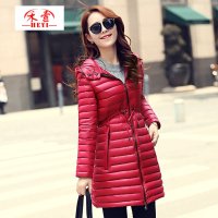 禾壹 2015冬装新款时尚修身气质收腰百搭轻薄中长款女士羽绒服 连帽外套