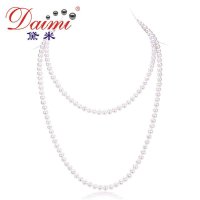 黛米珠宝 至善 经典长款强光 天然淡水珍珠长项链/毛衣链