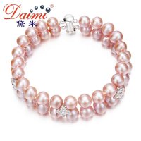 黛米 嫣然 8-9mm天然独特白/粉/紫色系 淡水珍珠手链