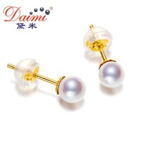 超小款！黛米 简耀 4.5-5mm正圆亮泽 天然海水珍珠耳钉
