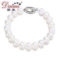 黛米 心梦 9-10mm 近正圆强光 天然淡水珍珠手链母亲节情人节