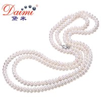 黛米 雅尚 经典长款珍珠项链 8-9mm 近圆长项链毛衣链
