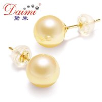 黛米珠宝 虞美人 8-8.5mm 正圆强光 AKOYA天然海水珍珠耳钉