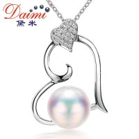 黛米珠宝 心思8-8.5mm正圆超亮 akoya海水珍珠吊坠 925银