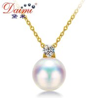 黛米珠宝 心寇 8.5-9mmAKOYA海水珍珠吊坠 18K金钻石