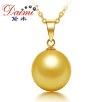 黛米 金灵 天然色 10-11mm近正圆超亮泽珍珠南洋金珠吊坠项链