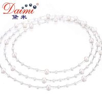 黛米珠宝 7-8mm近圆强光 天然淡水珍珠满天星毛衣链