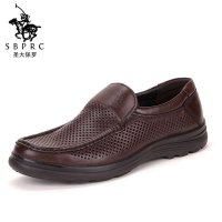 圣大保罗polo 商务休闲鞋 2015春季新款镂空真皮套脚男鞋冲孔透气皮鞋头层皮鞋男鞋