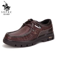 圣大保罗polo 商务休闲鞋2015新款透气加厚真皮增高鞋系带鞋爸爸鞋休闲户外欧美男鞋
