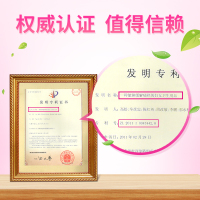 月月舒(yueyueshu)卫生巾 调理棉柔透气日用+夜用迷你卫生巾单周期4包38片组合 护翼纤巧型姨妈巾 无荧光剂