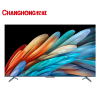 长虹75NF680 75英寸240Hz高刷新Mini动态分区控光一键看电视4K超高清智能液晶电视机