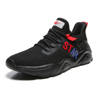 双星运动鞋秋季男款软底防滑耐磨舒适跑步鞋