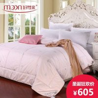 好梦来家纺 100%羊毛被 正品秋冬被 被芯双人加厚被子正品特价