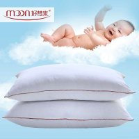 好梦来家纺 水洗全棉 羽丝绒枕芯 枕头一对拍2五星级酒店软枕头芯