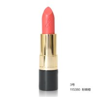 美国安利Amway雅姿瑰丽水润口红唇膏彩妆化妆品 多色保湿补水色泽持久粉嫩橙3.8g化妆品