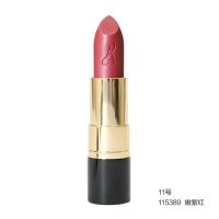 美国安利雅姿瑰丽水润口红唇膏彩妆化妆品 多色保湿持久 嫩紫红化妆品3.8g