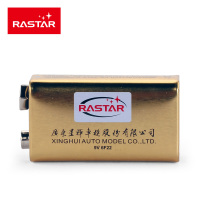 星辉车模rastar 9V遥控器电池