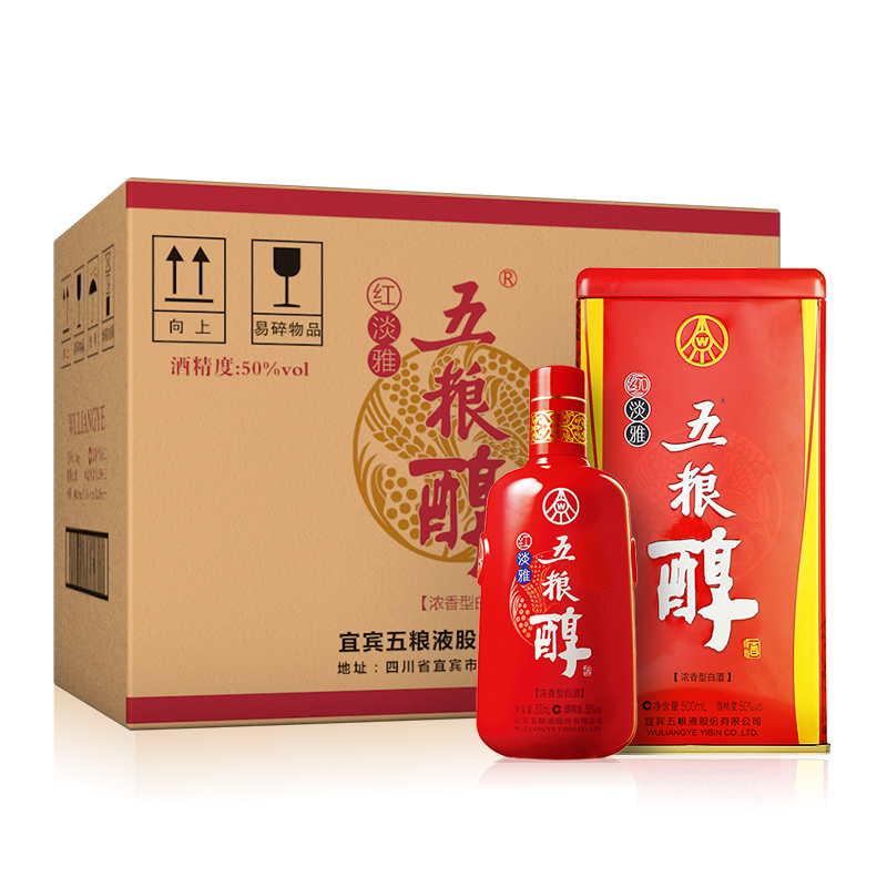 五粮液股份公司 五粮醇 红淡雅 整箱装 50度 500ml*6 婚庆喜酒 浓香型白酒