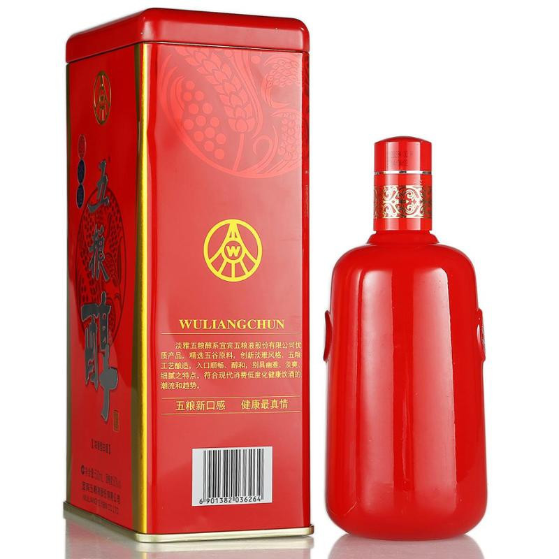 五粮液股份公司 五粮醇 红淡雅 整箱装 50度 500ml*6 婚庆喜酒 浓香型白酒