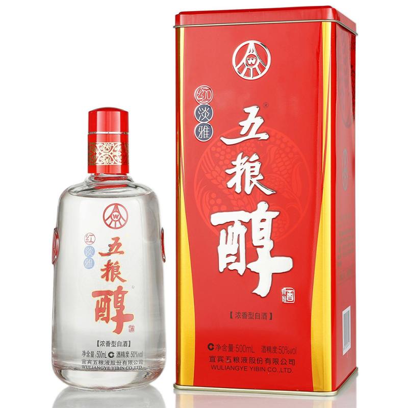 五粮液股份公司 五粮醇 红淡雅 透明瓶 整箱装 50度 500ml*6 婚庆喜酒 浓香型白酒