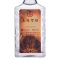 五粮液股份公司 五粮贺禧 52度 100ml*5瓶装 浓香型白酒